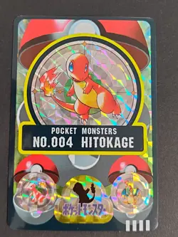 Charmander 004 Charizard Bandai Sealdass Pokemon Sticker Japanese lot set eb147 - Image 1