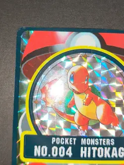 Charmander 004 Charizard Bandai Sealdass Pokemon Sticker Japanese lot set eb147 - Image 2