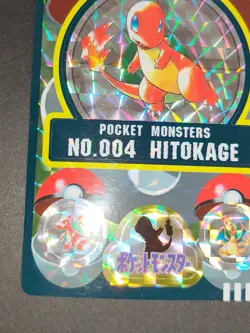 Charmander 004 Charizard Bandai Sealdass Pokemon Sticker Japanese lot set eb147 - Image 4
