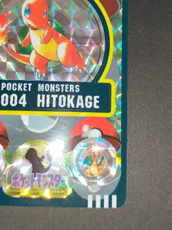 Charmander 004 Charizard Bandai Sealdass Pokemon Sticker Japanese lot set eb147 - Image 5