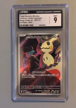 CGC 9 TEAM ROCKET'S MIMIKYU 205/193 Mega Dream ex Art Rare Holo JP 2025 - Image 1
