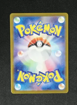 Articuno AR 102/100 Battle Partners Illustration Full Art Rare Holo Pokemon NM - Image 2