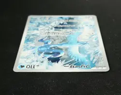 Articuno AR 102/100 Battle Partners Illustration Full Art Rare Holo Pokemon NM - Image 4