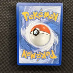 Slowbro 090/084 Illustration Rare Pokemon TCG ME05 Pitch Black NM Pack Fresh - Image 2