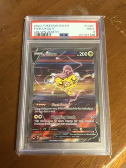 2023 POKEMON SWORD AND SHIELD CROWN ZENITH #GG41 FA/RAIKOU V CROWN ZENITH PSA 9 - Image 1