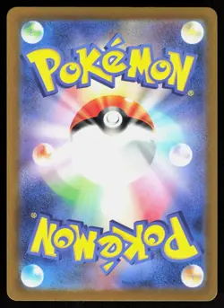 Magneton (Poke Ball) 082/165 SV2a: Pokemon Card 151 Pokemon Japanese Holo - Image 2