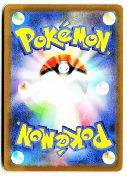 Gloom 109/108 Art Rare Ruler of the Black Flame Pokemon Japanese Holo Near Mint - Image 2