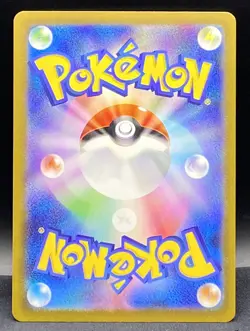 Tauros Reverse Pokeball Holo 128/165 SV2a Pokemon 151 Japanese Pokemon Card - Image 2
