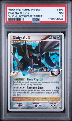 2010 POKEMON WORLD CHAMPIONSHIPS PROMO #122 DIALGA G LV.X PSA 7 - Image 1