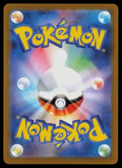 HERDIER (POKE BALL PATTERN) 073/086 SV11W: WHITE FLARE HOLO POKEMON CARD NM - Image 2