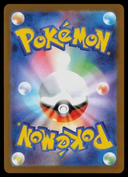UNFEZANT (POKE BALL PATTERN) 075/086 SV11B: BLACK BOLT HOLO POKEMON CARD NM - Image 2