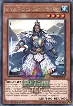 1st ed Ancient Warriors - Graceful Zhou Gong rare IGAS-EN009 Yugioh - Image 1