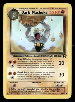 Dark Machoke - 40/82 - Uncommon - Team Rocket - Pokemon Card - LP - Image 1