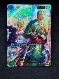 Zoro PRB02-006 SP EGGHEAD CRISIS EB04 ONE PIECE Card Japanese 2026 - Image 3