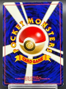 Mew No.151 Pokemon Card Japanese Fossil Set 1996 Vintage Holo Excellent - Image 3