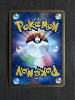 Pokemon TCG Pinsir (Kairos) Undone Seal 006/083 Holo Rare Japanese 2004 - Image 2