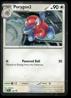 Porygon2 (Cosmos Holo) 138 Promo Scarlet & Violet Promo Pokemon Near Mint - Image 1