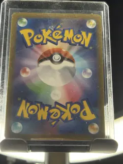 Japanese Pikachu 120/Sv-p Gym Event Campaign Promo Pokemon TCG - Image 2