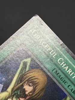 Graceful Charity SDP-040 Starter Deck: Pegasus Unlimited Super Rare MP - Image 2