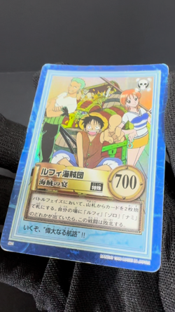 One Piece Carddass Hyper Battle Luffy S01 Pirates' Pirate Feast 1999 - Image 2