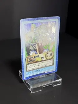 One Piece Carddass Hyper Battle Luffy S01 Pirates' Pirate Feast 1999 - Image 3