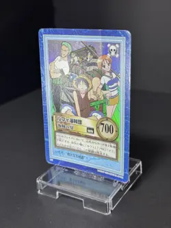 One Piece Carddass Hyper Battle Luffy S01 Pirates' Pirate Feast 1999 - Image 4