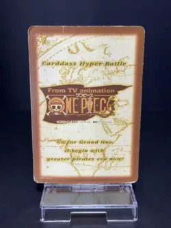 One Piece Carddass Hyper Battle Luffy S01 Pirates' Pirate Feast 1999 - Image 5