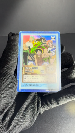 One Piece Carddass Hyper Battle Luffy S01 Pirates' Pirate Feast 1999 - Image 2