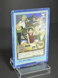 One Piece Carddass Hyper Battle Luffy S01 Pirates' Pirate Feast 1999 - Image 4