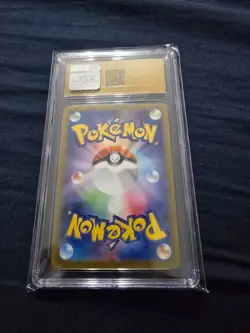 Pokemon TCG Kakuna Master Ball Reverse Holo Card 151 SV2a JP CGC Pristine 10 - Image 3