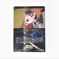 Dragon Ball Itajaga Vol.9 Dokkan Battle Card Lot of 6 Sealed DR Bandai Japan - Image 5