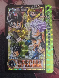Dragon Ball Z Foil Prism Card Angel Goku Gohan Trunks Vegeta DBZ Premium #25 - Image 2