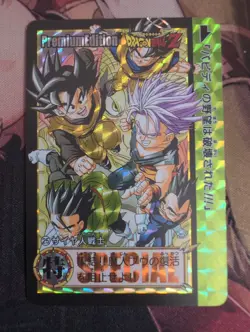 Dragon Ball Z Foil Prism Card Angel Goku Gohan Trunks Vegeta DBZ Premium #25 - Image 3