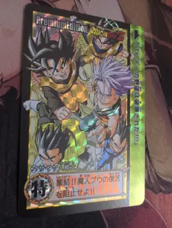 Dragon Ball Z Foil Prism Card Angel Goku Gohan Trunks Vegeta DBZ Premium #25 - Image 5
