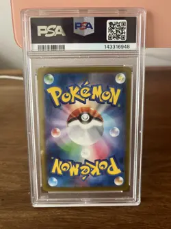 PSA 10 Team Rocket's Mewtwo ex SAR 237/193 MEGA Dream M2a Pokemon Card JP - Image 2