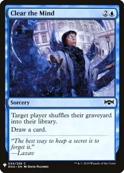 NM - Clear the Mind [LIST - 34] The List Reprints - Image 1