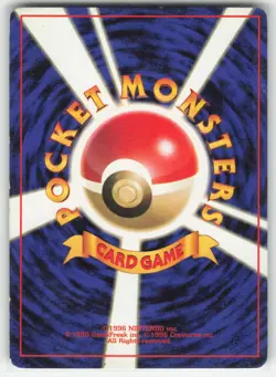 POKEMON JAPANESE RATTATA BASE SET NO. 019 COMMON MP 1996 - Image 2