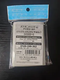 Slowpoke 64 Sleeves Japanese Pokemon Center Exclusive Sealed U.S Seller - Image 2