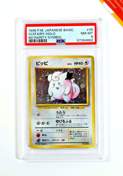 Pokemon PSA 8 Clefairy #35 Holo No Rarity Symbol Base Set 1996 Japanese - Image 1