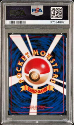 Pokemon PSA 8 Clefairy #35 Holo No Rarity Symbol Base Set 1996 Japanese - Image 3