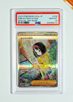 Pokemon PSA 10 Erika's Invitation #206 SV2a 151 Special Art Rare 2023 Japanese - Image 1