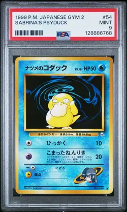 POKEMON JAPANESE GYM 2 #54 SABRINAS PSYDUCK PSA 9 1999 GYM CHALLENGE - Image 1