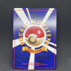 LP+ Lucky Stadium Pokemon card Japanese Neo Intro Pack old back Totodile - Image 2