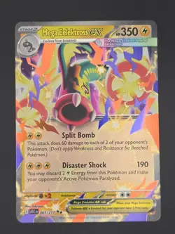 Mega Eelektross ex 061/217 Double Rare Ascended Heroes Pokemon Holo Near Mint - Image 1