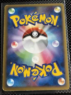 The Pokemon Company Glaceon LV.X Dp4 Dawn Dash 1st Ed Holo Rare JP 100 HP 🌀 - Image 2