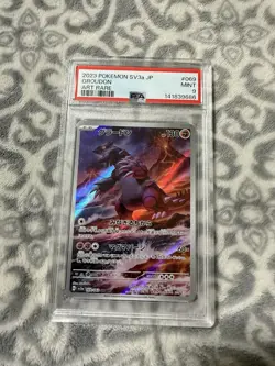 The Pokemon Company Groudon SV3a Raging Surf JP Art Rare Holo 069/062 PSA 9 - Image 1