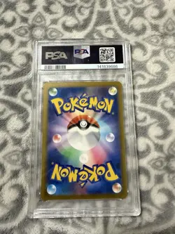 The Pokemon Company Groudon SV3a Raging Surf JP Art Rare Holo 069/062 PSA 9 - Image 2