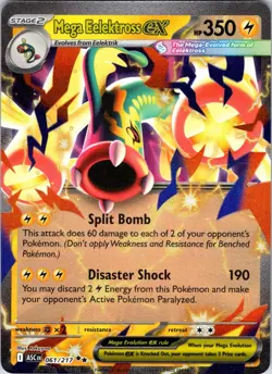 Mega Eelektross ex 061/217 Double Rare Ascended Heroes Pokemon Holo Near Mint - Image 1