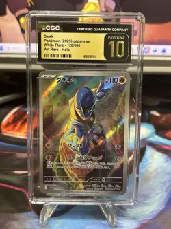 The Pokemon Company Sawk 128/086 SV11W White Flare Art Rare Holo CGC 10 JPN - Image 1