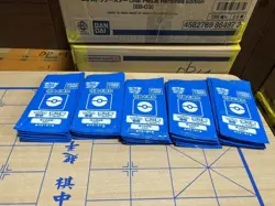 100 Lot Sealed Booster Packs Pokemon Promo Chinese Doctor’s Research Villo - Image 1
